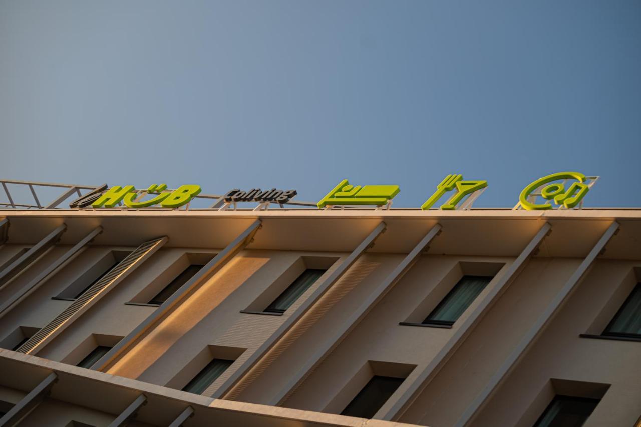 Apparthotel Privilodges Toulon Buitenkant foto